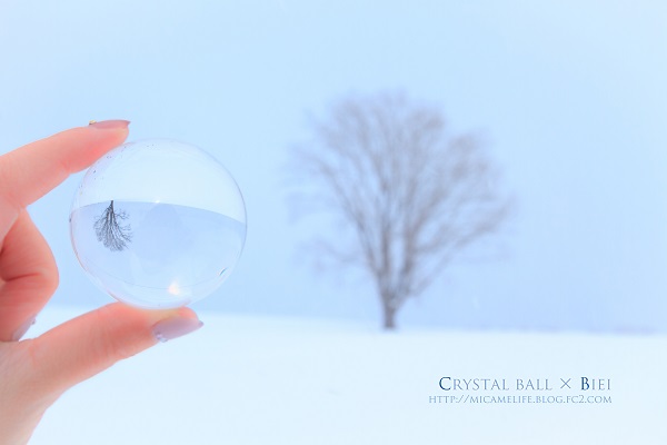 Crystal ball × Biei_e0347334_23233181.jpg