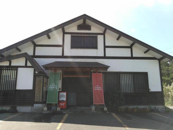 岩泉にイタリアンレストラン「ACQUA MONTE」オープン！_b0206037_19063543.jpg