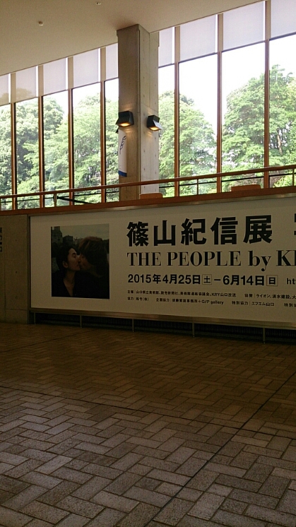 c0306845_10343812.jpg