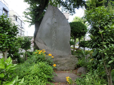 お茶壷道中(甲州街道) 日野の渡し_f0019247_12445194.jpg