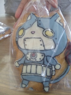 【すご技ママさん ようかいウォッチクッキー】_a0039748_08575333.jpg