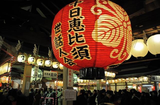 【十日恵比寿神社】　商売繁盛の恵比須神・大黒神を祀る。_c0011649_20293748.jpg