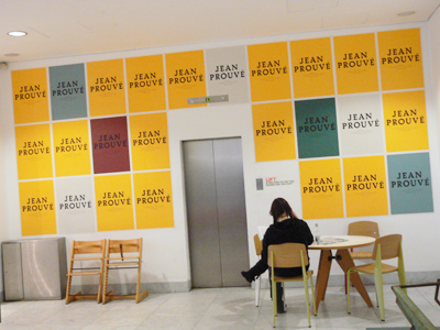 DESIGN MUSEUM_e0338157_15251431.jpg