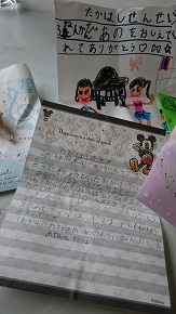 別れそして出会い_e0040673_15392687.jpg