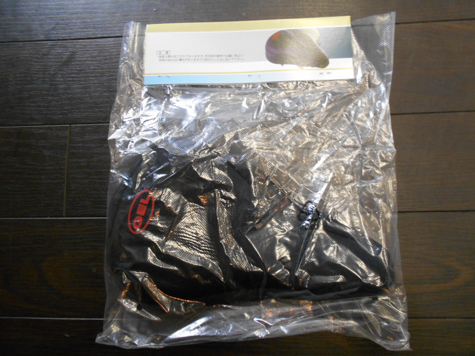 6/12:入荷案内 東京サンエス編_b0189682_1335173.jpg