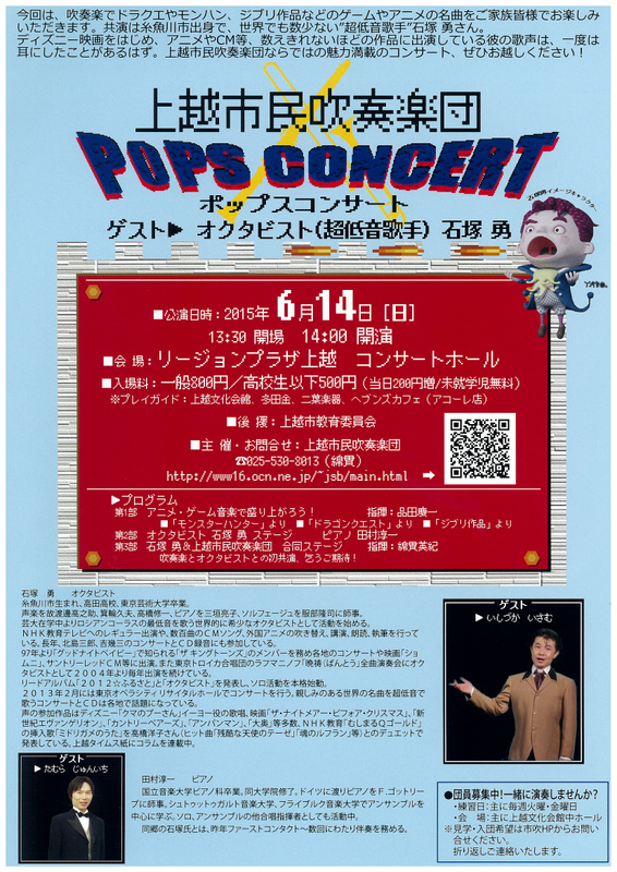 この週末は。6月13日&14日。_e0046190_1722561.jpg