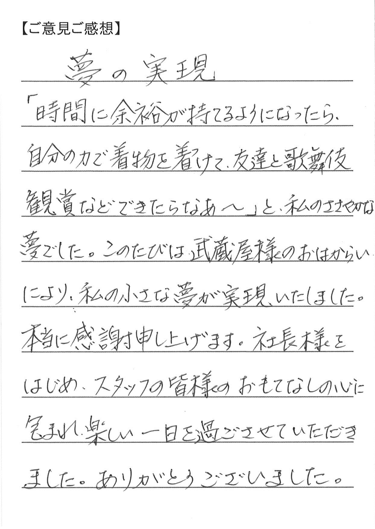 c0151691_17214512.jpg