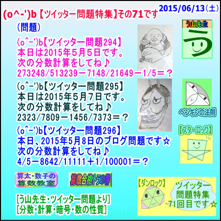 a0043204_2110760.gif