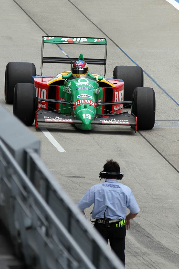 SUZUKA Sound of ENGINE 2015 その７_c0058205_19355563.jpg