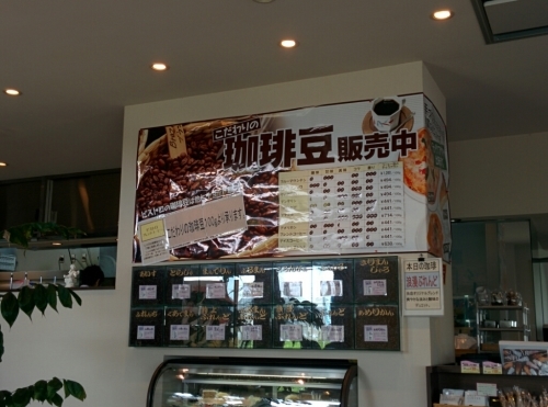 f0341905_18563252.jpg