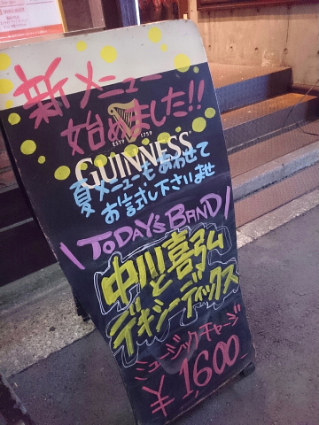 a0222229_7212298.jpg