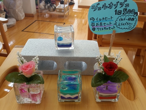 くらしき環境フェスティバルに行ってきました♪_b0211845_18574164.jpg