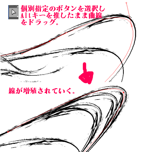 b0232447_18484442.png