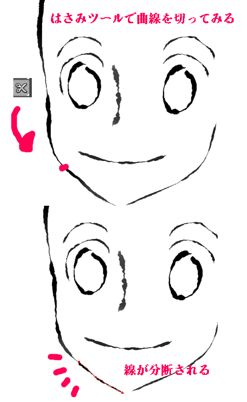 b0232447_18485911.png