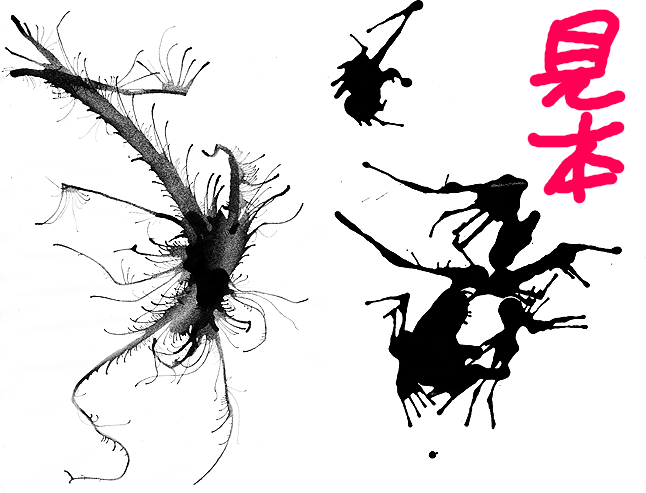 b0232447_18514871.png