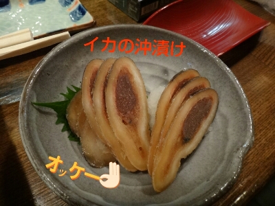 a0315448_72276.jpg