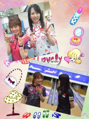 司ボウル玉名様チャレンジ🌟_a0258349_10273449.jpg