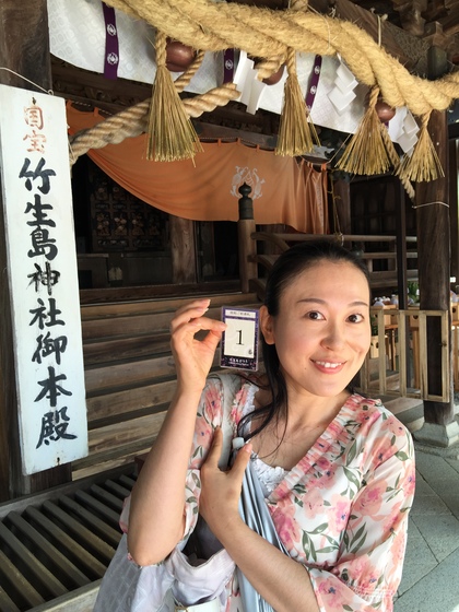 竹生島神社三社弁財天大祭に参加しました_f0019063_14957.jpg