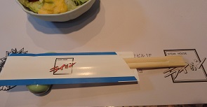 長崎 かたろうさんで_d0195183_1236624.jpg