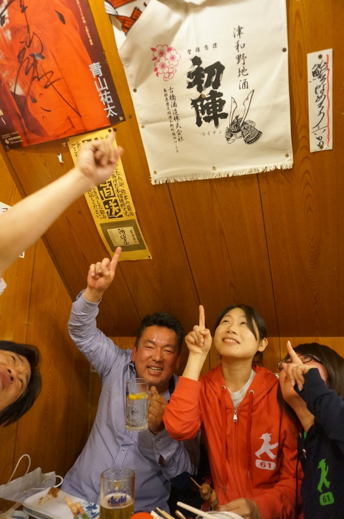 @ベルリン帰国日記 小岩呑み会。_c0180686_23374495.jpg