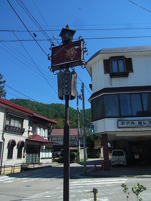 e0243008_10131816.jpg