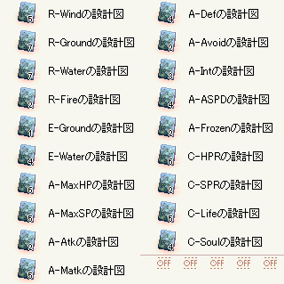 e0002817_142323.gif