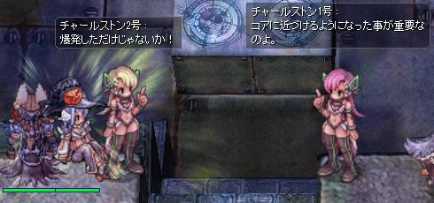 e0002817_1431599.gif