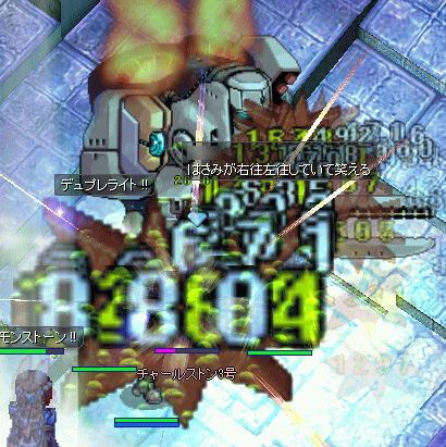e0002817_1432191.gif