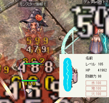 e0002817_1438100.gif