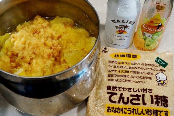 自家製保存食【大量！丸ごと！昔味の夏ミカンとリンゴのママレード】作りました♪_b0033423_22283515.jpg