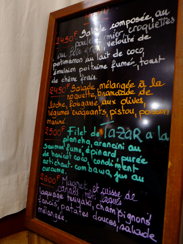 「ニューカレドニア 地元の人が通うAu P\'tit Cafe(オープティカフェ)」_a0000029_12514542.jpg