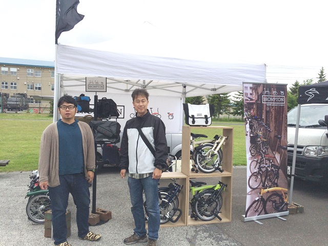 2015北海道スポーツサイクルフェスティバル_b0209862_17335979.jpg
