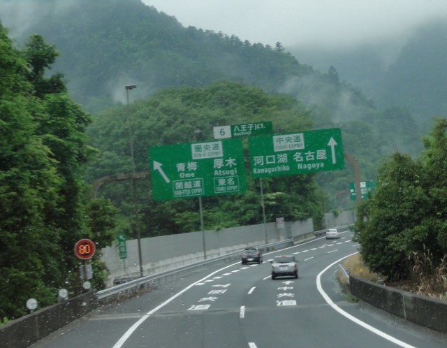 b0116765_2111317.jpg