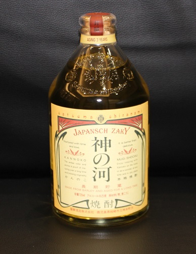 中顔面短縮術 、鼻翼基部アパタイト、他院顎プロテーゼ抜去_d0092965_2534531.jpg