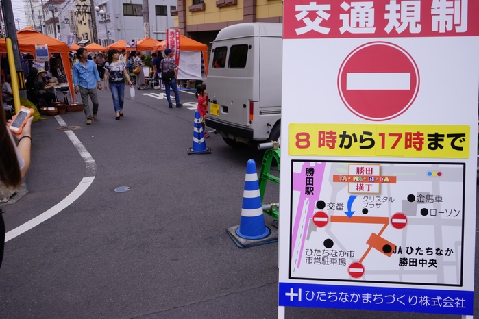 15年6月14日・TAMARIBA横丁ライブ_c0129671_17122235.jpg