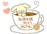 a0199979_20411433.gif