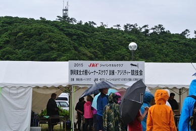 e0121583_2121344.jpg