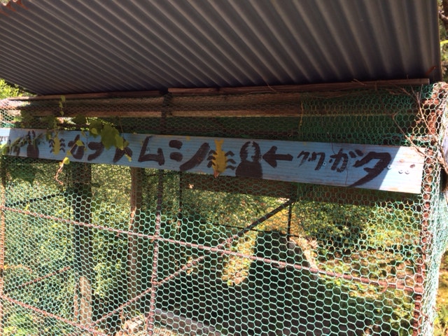 香川県のアンティーク・古道具・骨董品買い取ります。 岡山県・愛媛県・兵庫県無料出張買取り。_d0172694_18264585.jpg