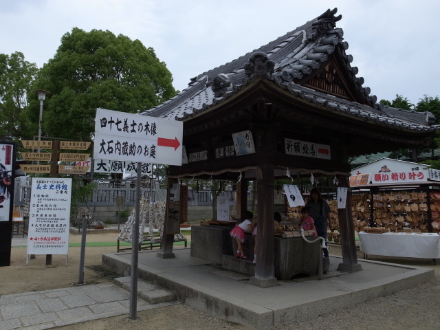 有年大池～大石神社＠兵庫県赤穂市_f0197703_1640572.jpg