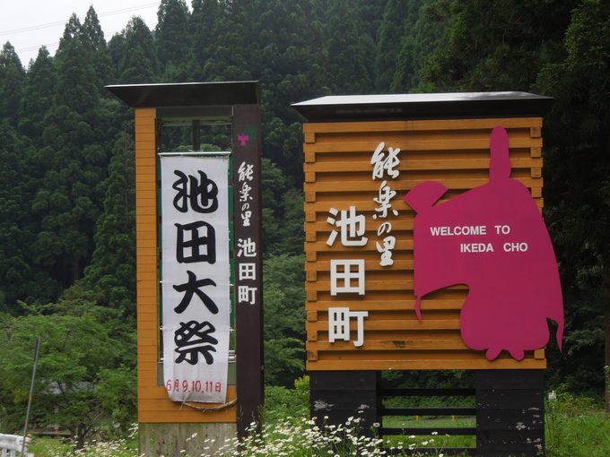 f0297809_205732100.jpg