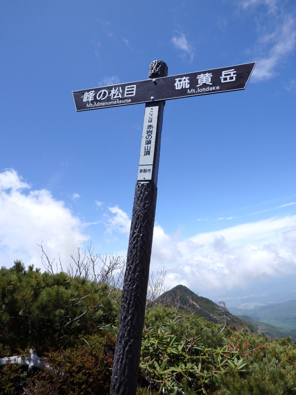 f0330321_22353067.jpg
