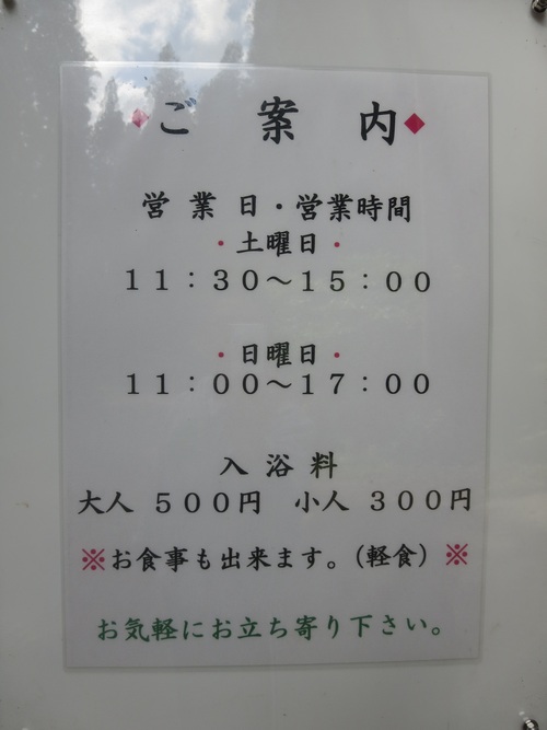 f0149422_2333767.jpg