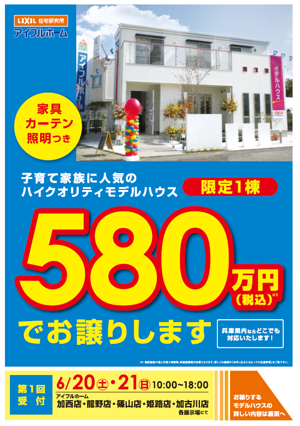 b0298824_13224635.png