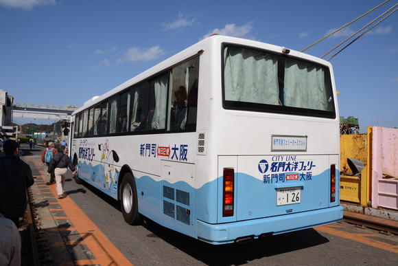 名門大洋フェリー新造船進水式 _e0158925_053677.jpg