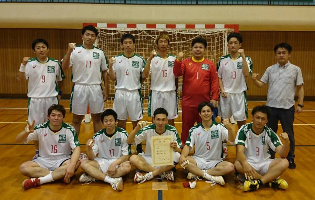ジャパンオープンハンドボールトーナメント北信越予選会 結果 福井県ハンドボール協会