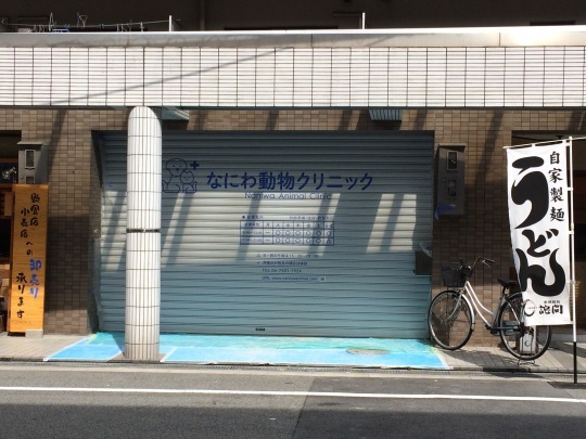 シャッター完成！！_e0339146_12442678.jpg