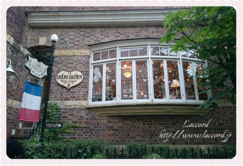 布花展へ ✿_f0275956_15561094.png