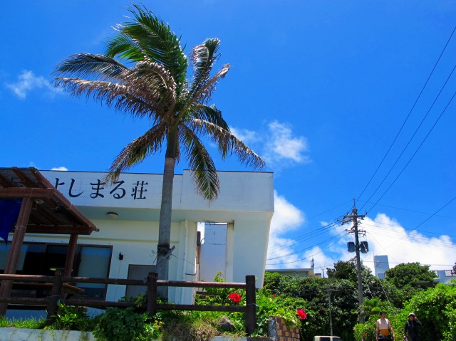 6月15日 西崎・久部良バリ・ダンヌドロップ_d0113459_1440277.jpg