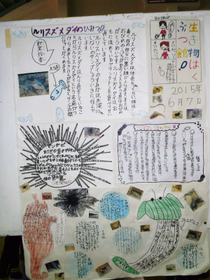 c0180460_12542426.jpg