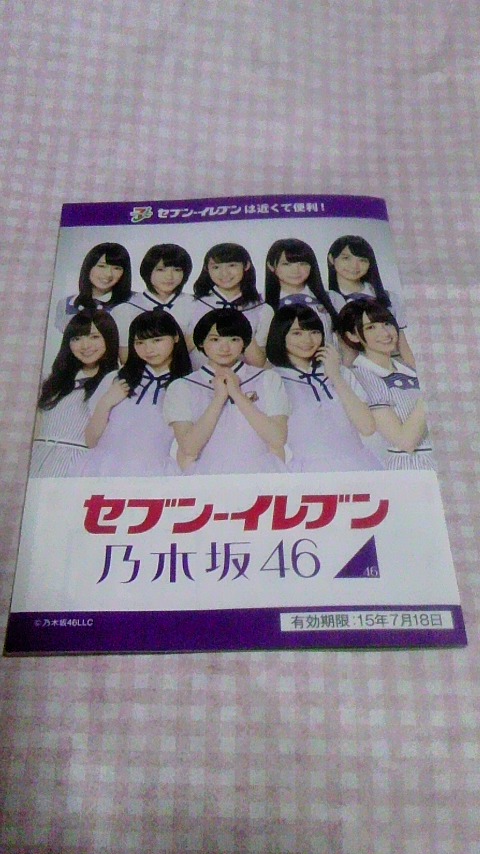 乃木坂46_a0305461_21493424.jpg